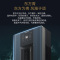 [轻奢空调]卡萨帝(Casarte)3匹 新1级变频 IFD静电除尘 柜机空调CAP7211ZAAH(81)VU1