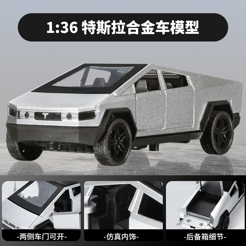 SR-36221高清大图