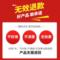 渔之源不空钓鱼颗粒鱼饵红虫饵料鲫鱼钓鱼饵料鱼野钓挂钩鲤鱼窝料