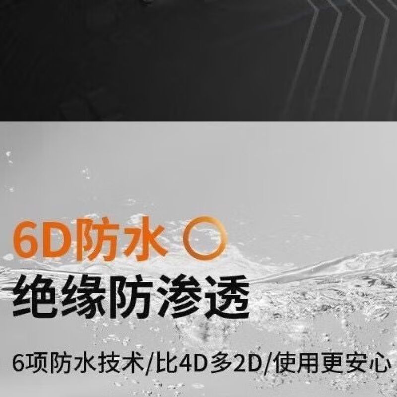九阳-电磁炉C21S-C311高清大图