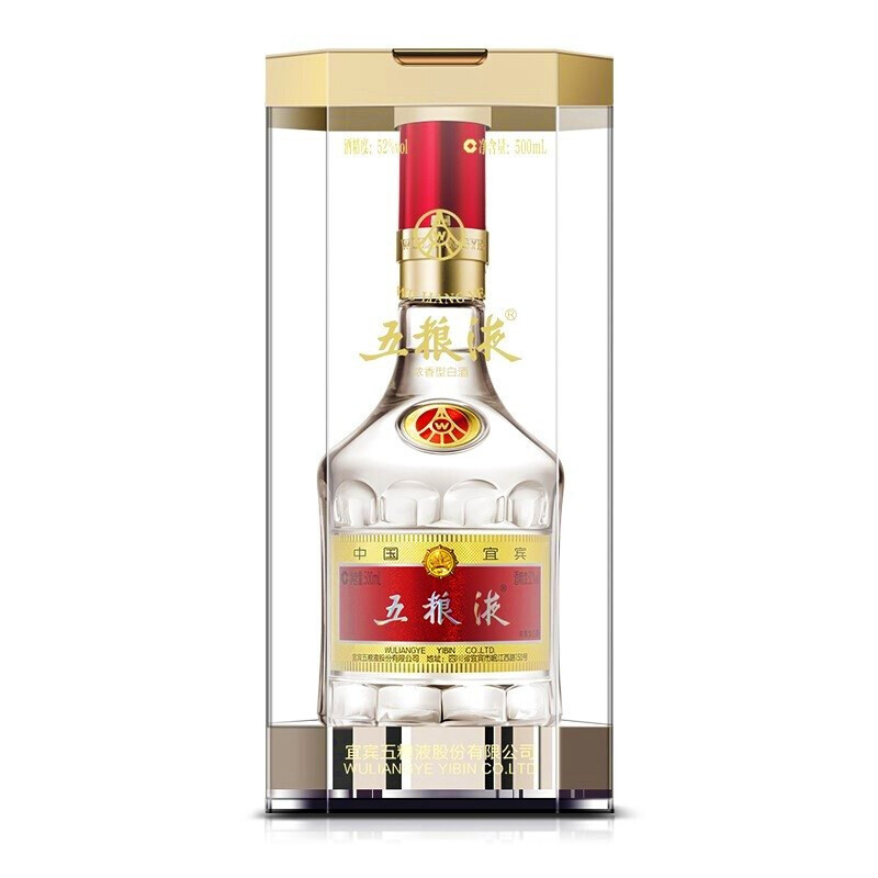 五粮液普五52度浓香型白酒500ml 单瓶装(七代八代随机发货)【价格图片