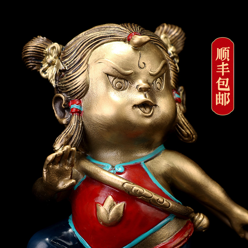 家柏饰(CORATED)全铜哪吒摆件小哪吒三太子魔童手工家居装饰品办公室装饰摆件高清大图