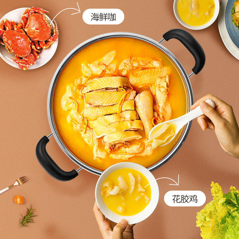 益多 电蒸锅多功能家用蒸包子锅24CM加厚食品级不锈钢电热锅电煮锅电火锅一体锅带不锈钢蒸笼 YNDG-24
