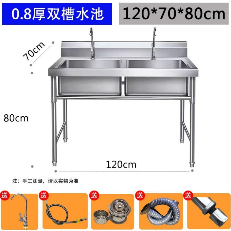 依韵珂水池双池1200*700*800mm个高清大图