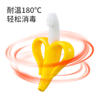 Buenabebe布娜贝比香蕉牙胶黄色、手绑胶、防尘盒套装