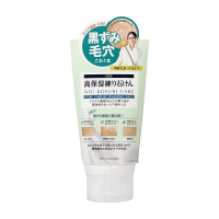 石泽研究所SQS高保湿洁面洗面奶 100g