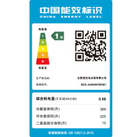 【优惠品】美的（Midea）BCD-629WKPZM(E) 629升 风冷无霜 变频节能 智能操控 对开门冰箱星际银