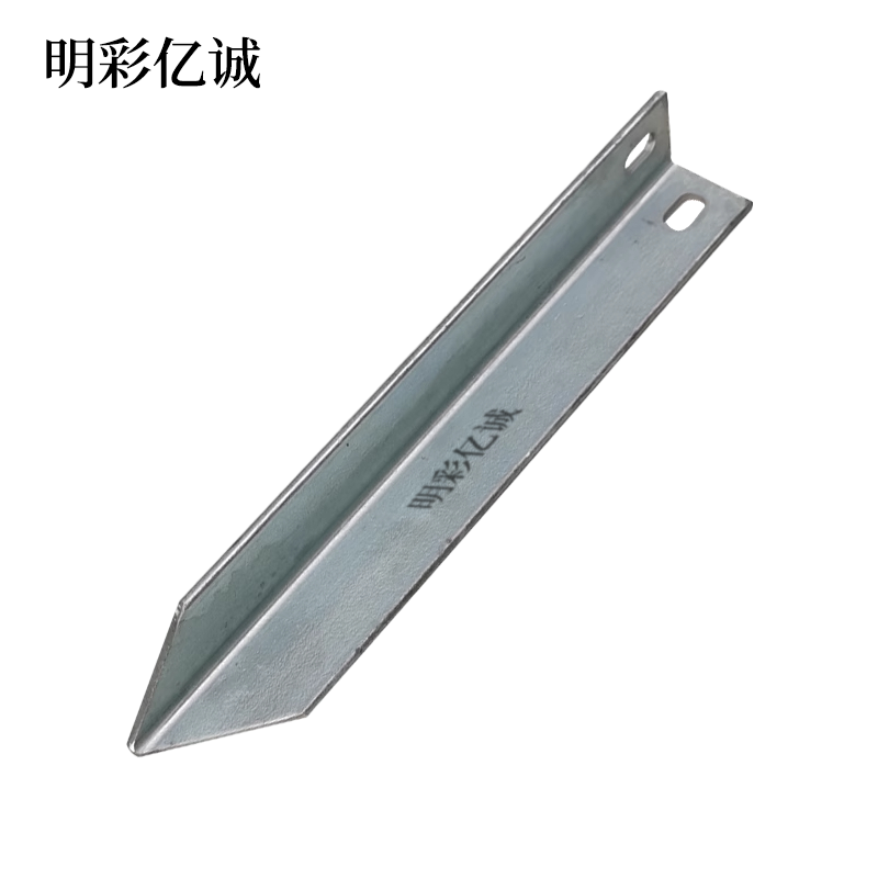 明彩亿诚 角钢 1000*50*5mm 个高清大图