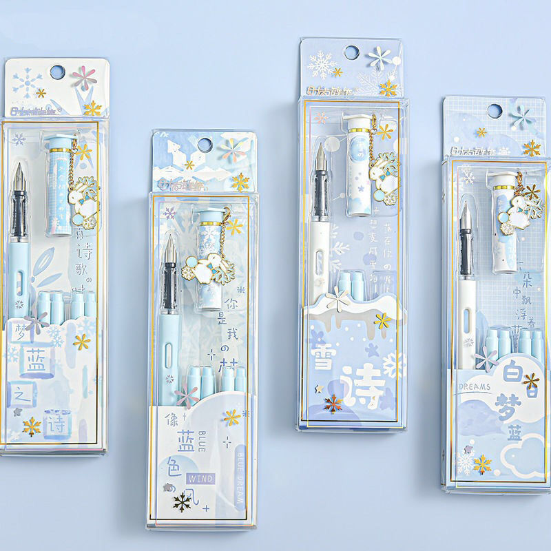 兔子女生可爱蓝笔钢笔套装小学生闺蜜墨囊高颜值礼盒钢笔少女心笔
