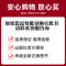 [正版新书]2023新书 电气设备高压特殊试验作业指导书 发电机变压器断路器电气设备高压特殊试验的作业指导书籍仪器设备