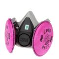 3M6200防尘面具6100防颗粒物209120962097防酸性气味有机气体口罩_667 小码6100配2096防尘面具