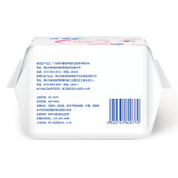 ABC卫生巾姨妈巾纤薄棉柔280mm*8片 透气贴身清凉舒适