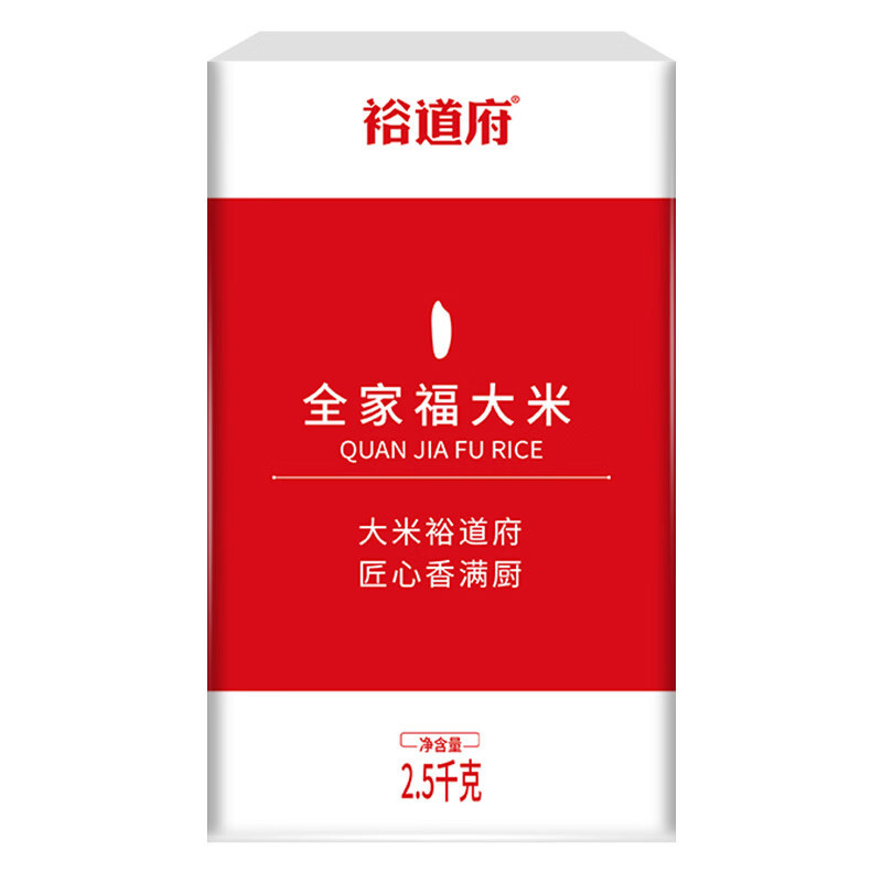 裕道府大米全家福色泽莹润真空锁鲜Q弹软糯中国红礼盒装5kg高清大图