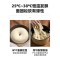 小熊(bear)和面机3.5L升家用小型全自动多功能揉面机发酵搅拌发面活面机