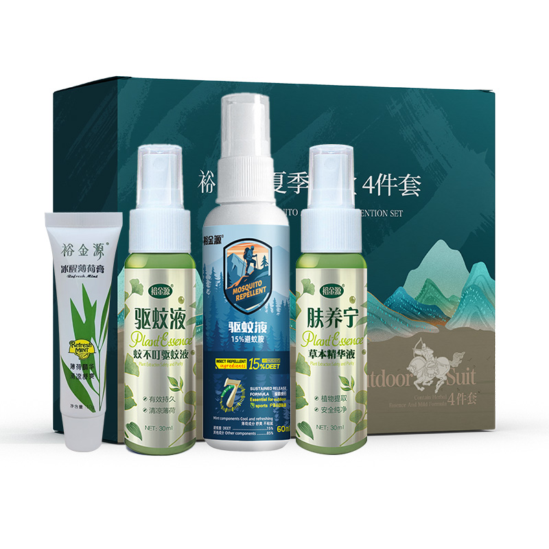 裕金源 夏季套装4件套高清大图