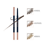 Pony Effect VE双头眉笔#铜棕色 棕色系 0.05g/支 防水防汗不脱色 韩国原装进口 初学者必备