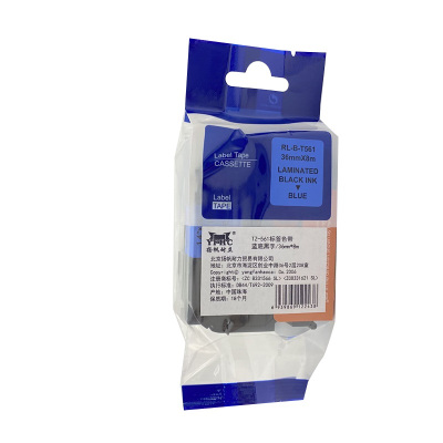 扬帆耐立YFHC TZ-561标签色带(蓝底黑字/36mm)