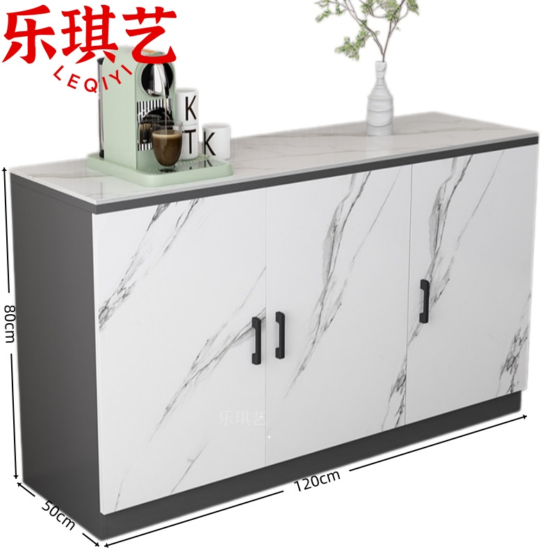 乐琪艺 碗柜120*50cm 个