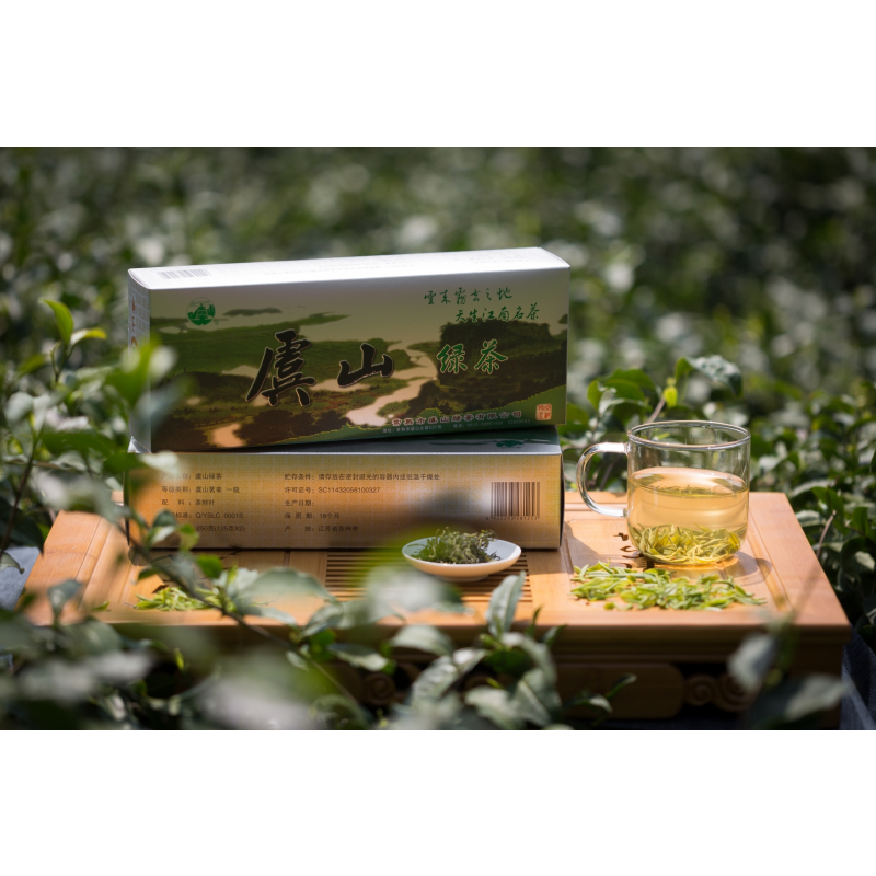 虞山茗毫 一级 250g盒装(125g*2袋)