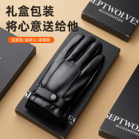 七匹狼真皮手套男士骑行冬摩托车冬季加厚保暖加绒防风触屏皮手套