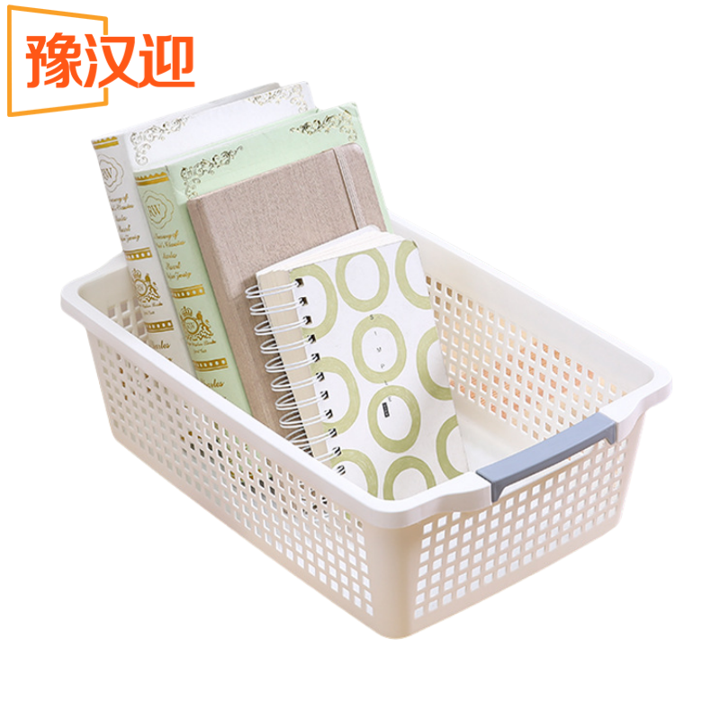 豫汉迎 置物篮40*31*12cm个