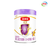 伊利金领冠菁护1段 伊利呵护婴儿奶粉一段 800g