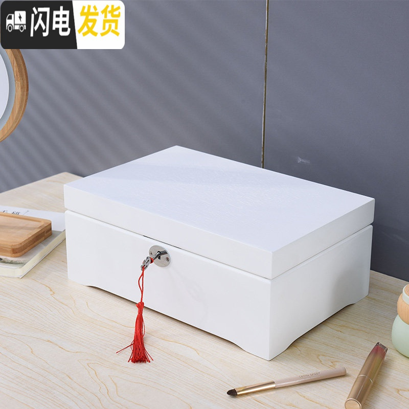 三维工匠首饰盒带锁公主欧式小耳环项链手饰品实木收纳盒简约家用高清大图