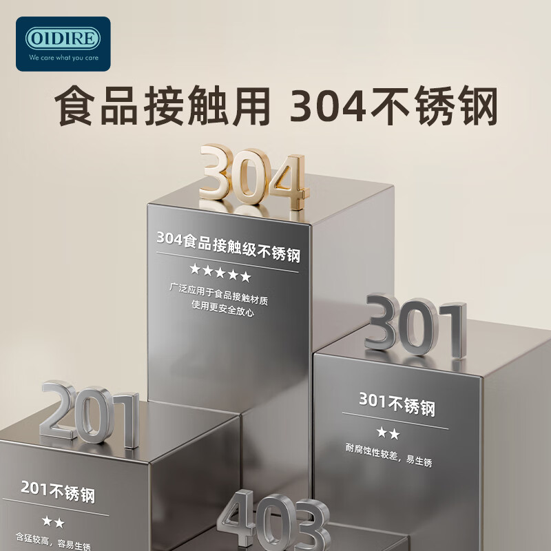 德国OIDIRE电热水壶ODI-DR09高清大图