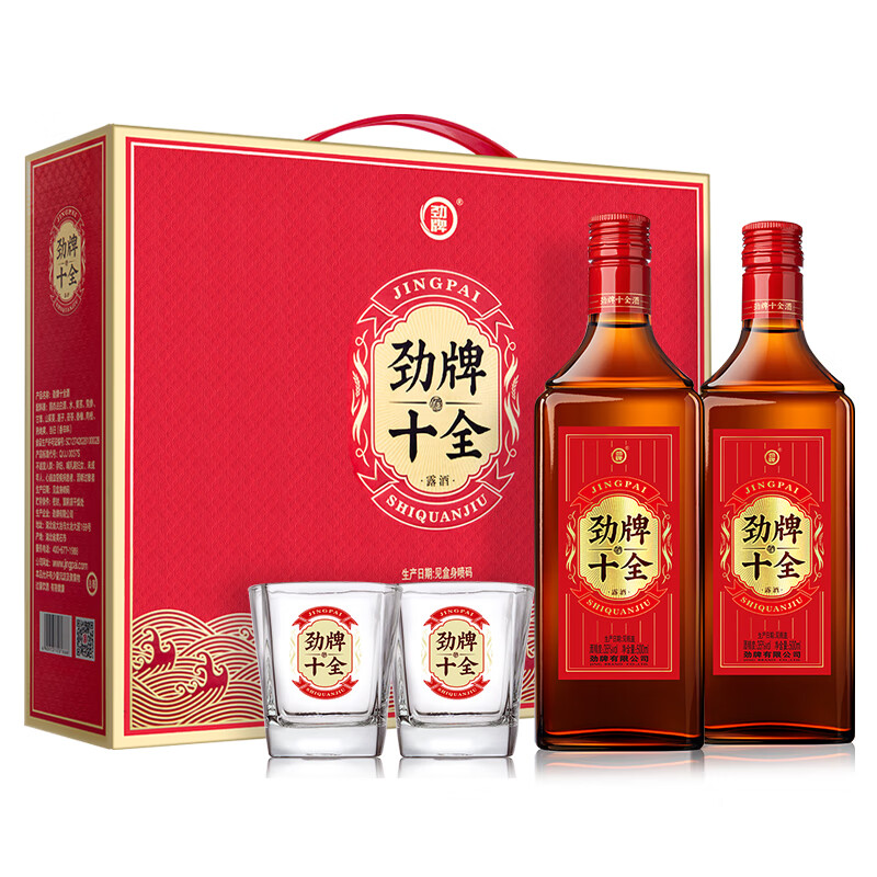 劲牌 中国劲酒 十全酒 35度 500ml*2 瓶 礼盒装 (年货送礼)高清大图