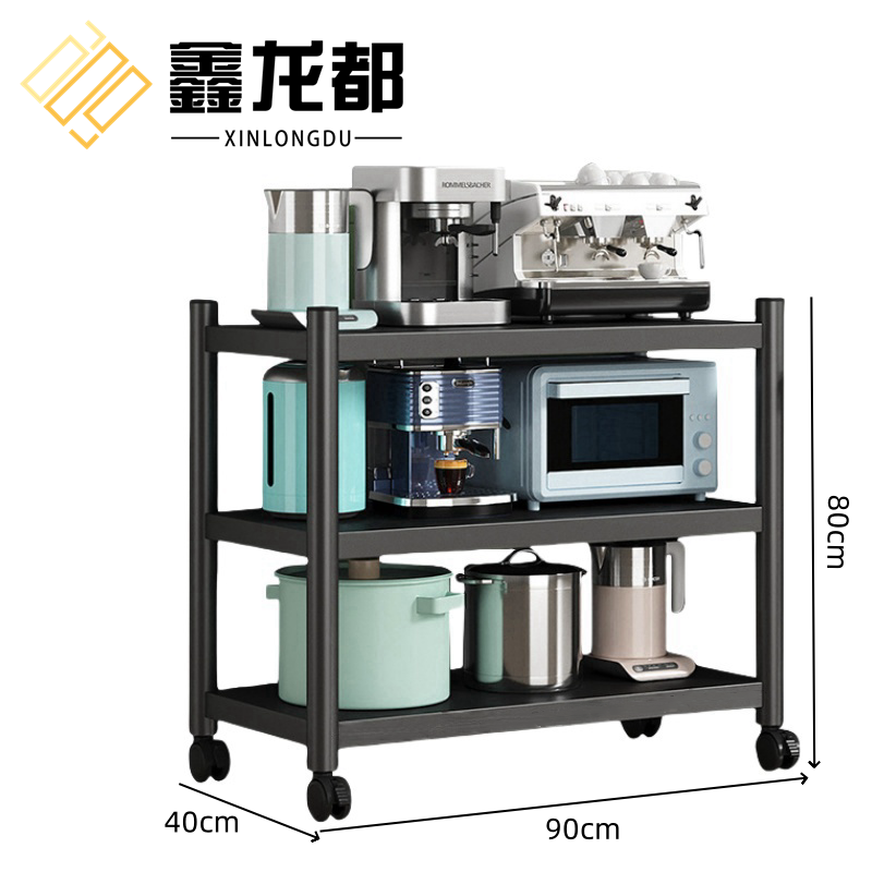 鑫龙都储物架置物架高清大图