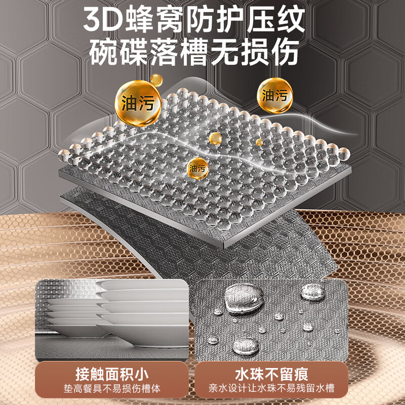 惠达水槽 DW36 DW38 厨房洗菜盆一体盆 洗碗水槽大单槽台下盘洗菜水池盆304不锈钢高清大图