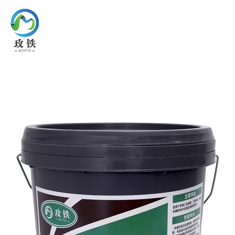 玫铁抗磨液压油46# 18L桶高清大图