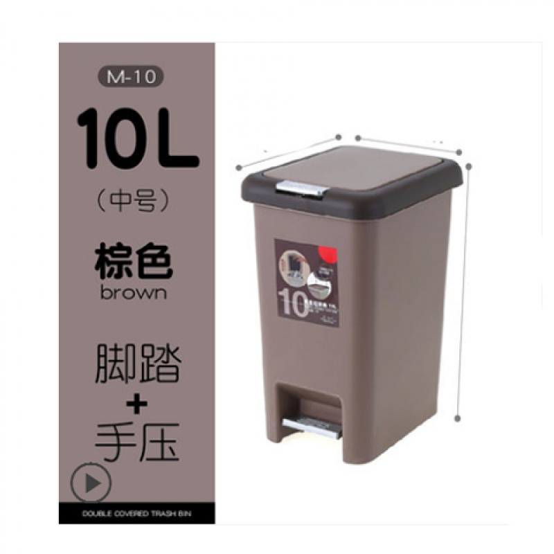 脚踏手动两用垃圾桶阿斯卡利(ASCARI) 双开盖创意大卫生桶 8/10/15/20/25 双开式垃圾桶咖啡10升-LH
