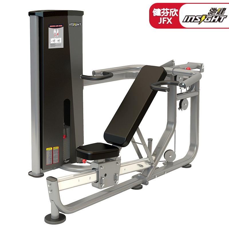 驰健 商用多功能推举训练机DA-029