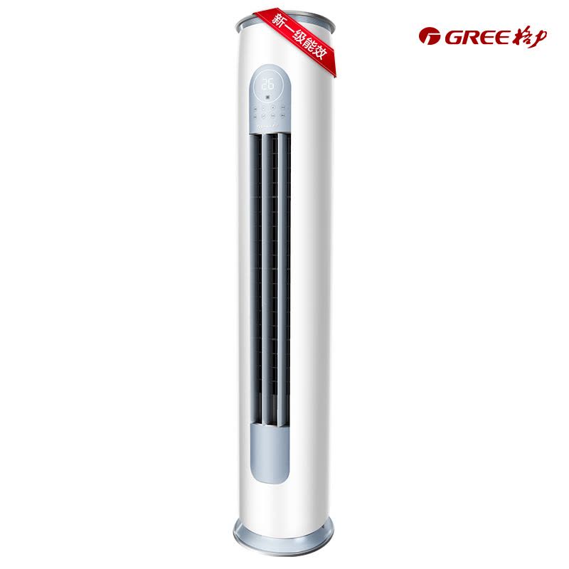格力(GREE)云逸-Ⅱ新能效2匹 变频家用柜机空调KFR-50LW/NhGm1BAs 冷暖一级能效圆柜机空调图片