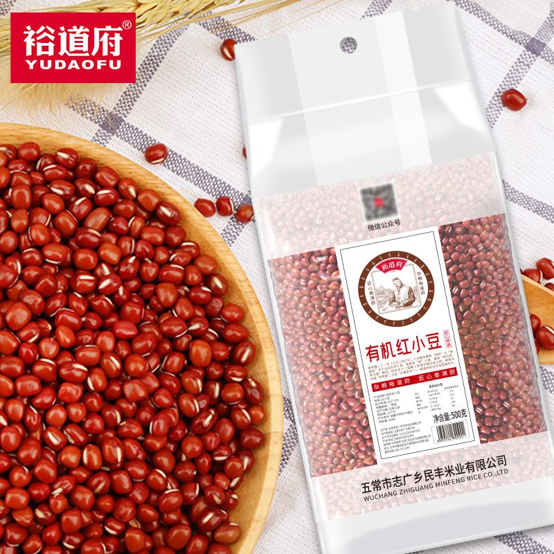 裕道府 有机红小豆 500g 06.02.067高清大图