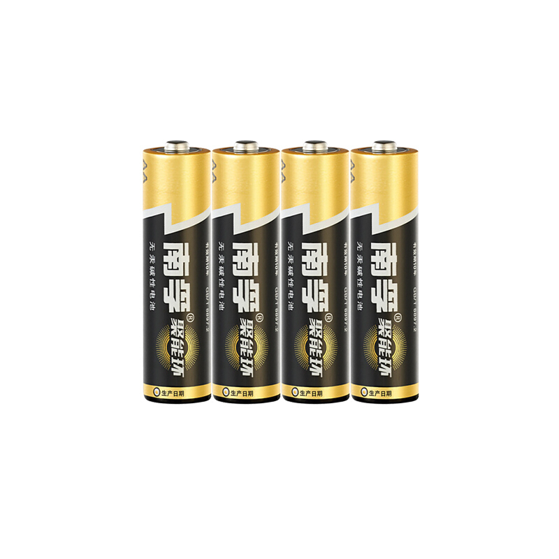 南孚(nanfu)公用设施相关产品7号 南孚碱性电池7号【价格 图片 品牌 