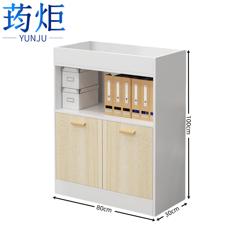 荺炬文件柜80*30*100cm台高清大图