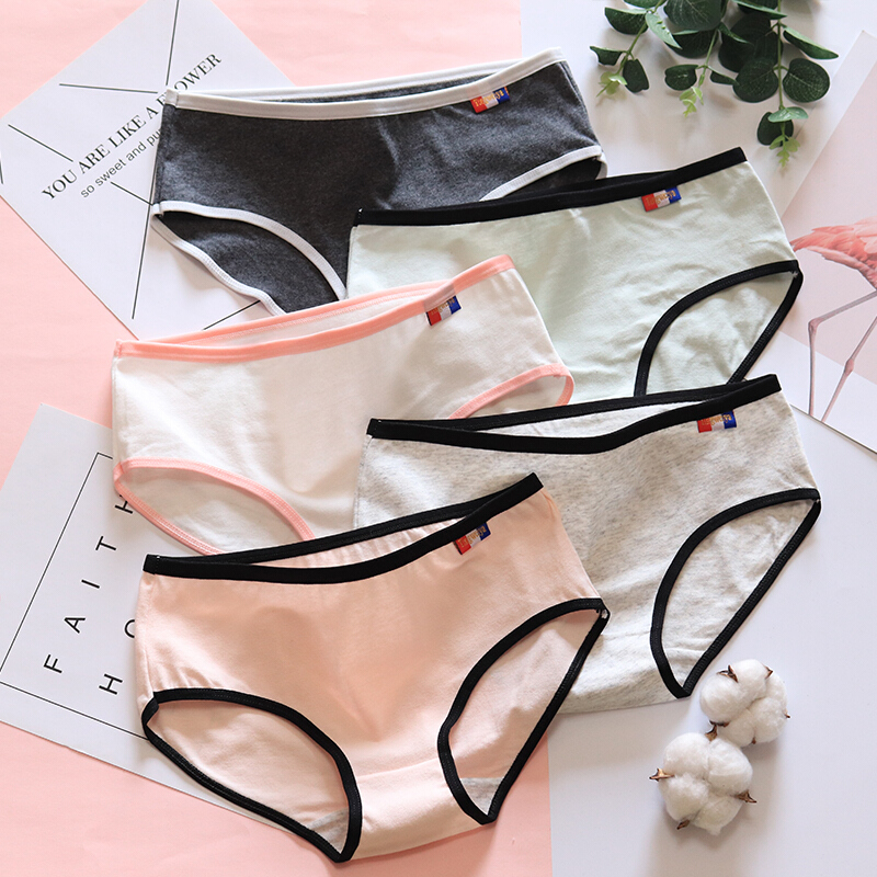 波迷娜(bomina)小女生穿的内裤简约舒适16高初中学生11大童少女孩子棉