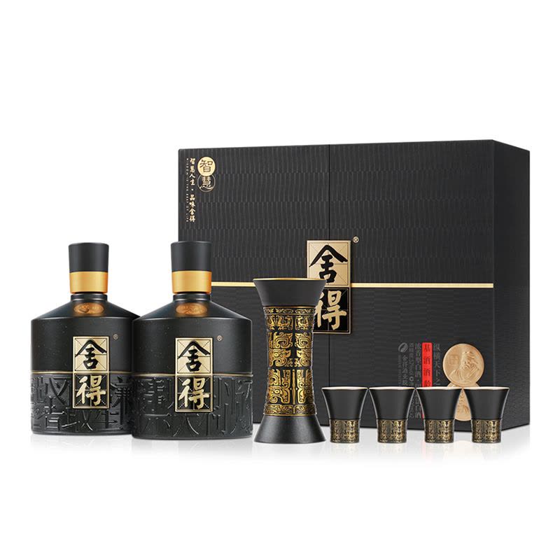 舍得 淡香型白酒 2022年　二つ 舍得酒官方旗舰店-舍得酒官方旗舰店促销价格、舍得酒官方旗舰店