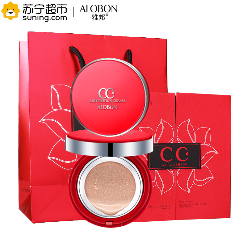 雅邦(ALOBON)雪莲养颜气垫CC霜15g+15g(自然色)(遮瑕保湿 气垫cc霜)