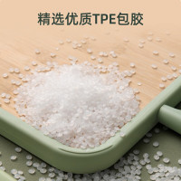 爱仕达家用切菜砧板实木楠竹双面菜板塑料包胶婴儿辅食水果小砧板GJ30B4WG