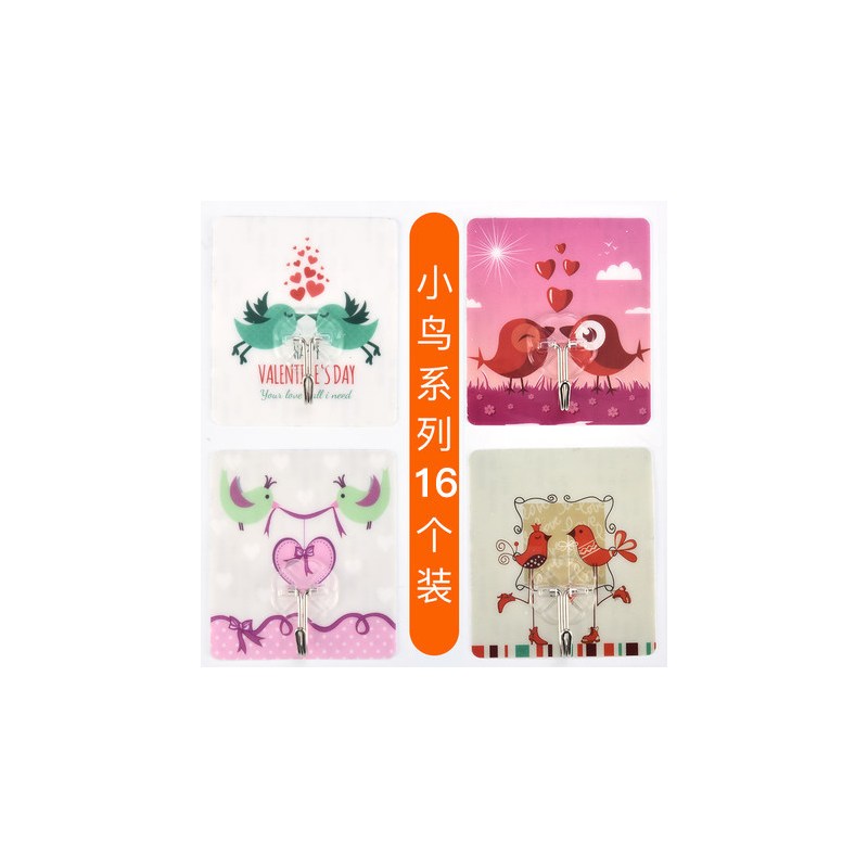 粘钩卫生间毛巾钩家用厨房强力粘钩挂钩无痕挂勾多功能挂钩免打孔|小鸟系列16个装