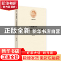 后视频时代移动视频媒体与区域文化发展