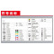 凯尼派克(KNIPEX) 双色双材料手柄钳式扳手 K8605150 货期8周