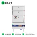 佰晟小智 海鲜蒸柜 GAN045DF 电热900海鲜蒸柜