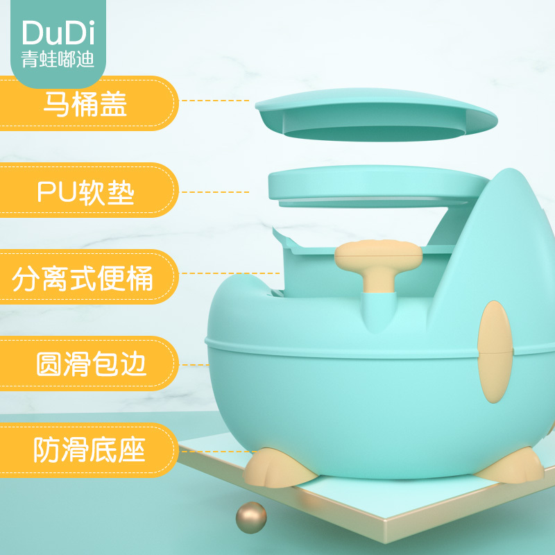 DuDi/青蛙嘟迪 母婴儿童马桶坐便器婴幼儿座便盆男女宝宝厕所尿桶加大号小孩便携尿盆 卡通猫头鹰座便器(PU软垫)薄荷绿