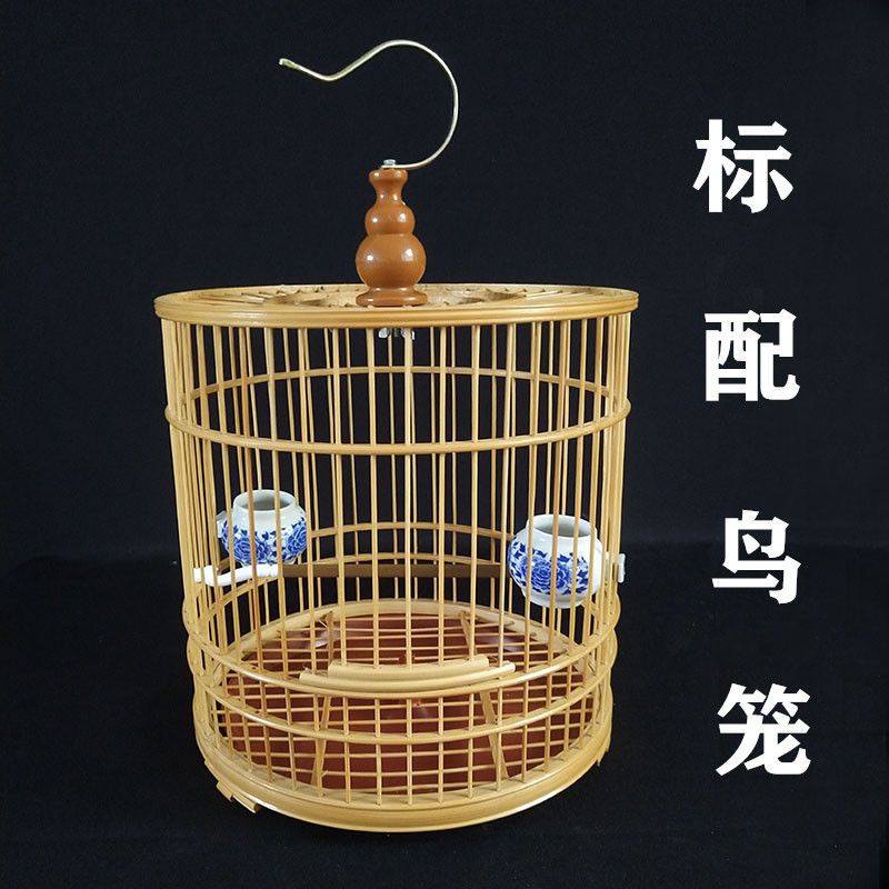 竹子鸟笼子小号黄豆鸟麻雀蜡嘴靛颏绣眼鸟笼鸟笼圆笼小鸟竹笼小号裸笼