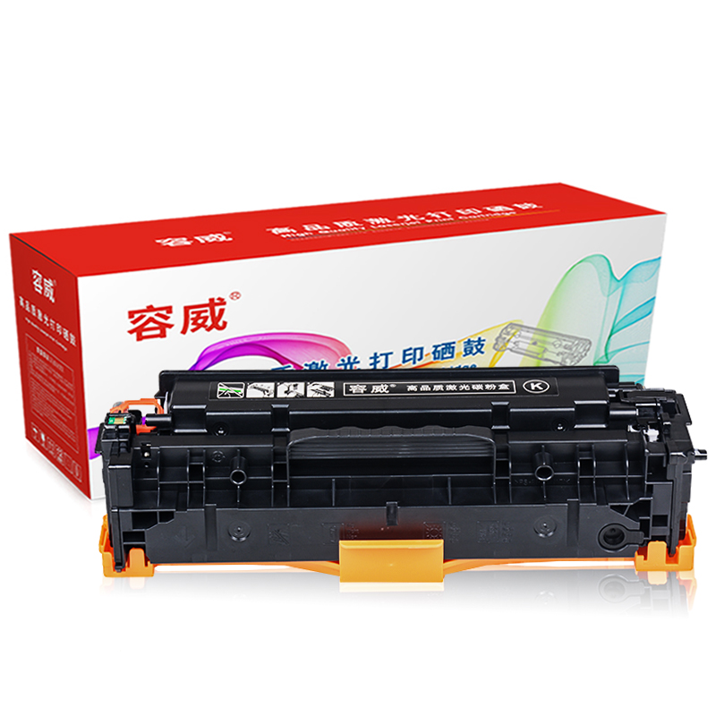 容威 惠普CC530A黑色硒鼓 适用HP CP2020 CP2025 CP2025n打印机HP304A墨盒 墨粉盒高清大图