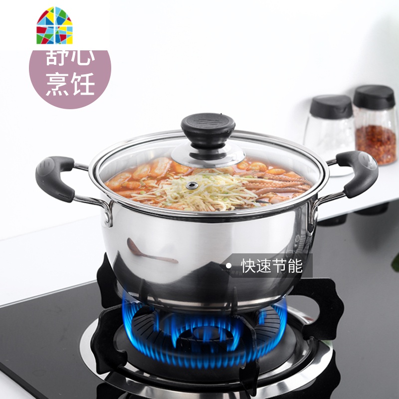 电磁炉专用不锈钢奶锅加厚热奶锅不粘锅辅食婴儿牛奶迷你小锅汤锅 FENGHOU 单底单柄18cm高清大图